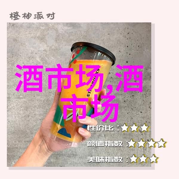 赖茅酒53度酱香型贵州赖鹏生酒业多少钱一瓶