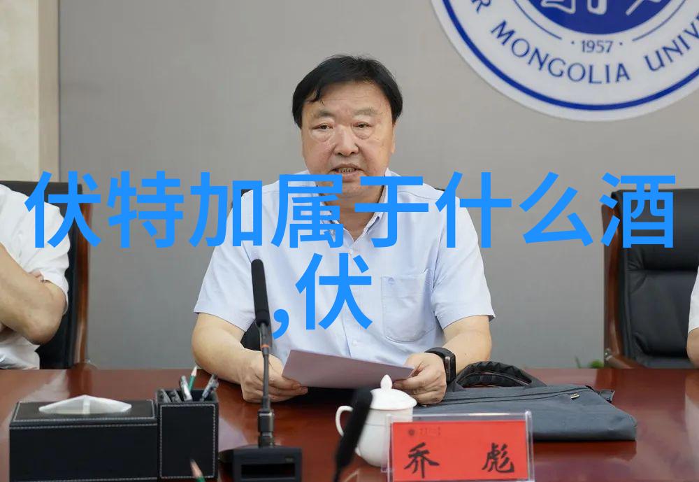 绝对伏特加推出移动饮品应用程序