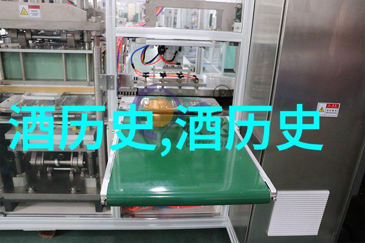 飞天茅台商标细节鉴定酒知识