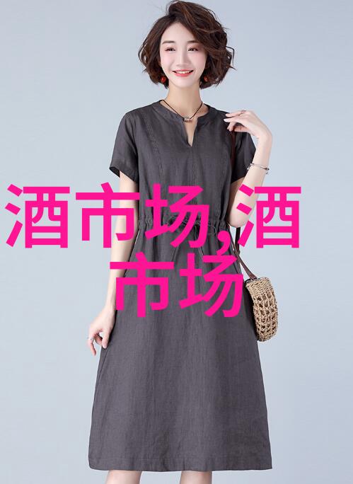 进口酒消费近年来呈明显的上升趋势