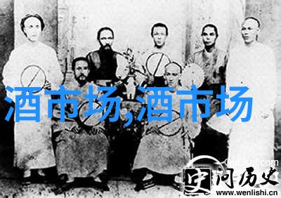 茅台上市以来累赚近4238亿元净利润分红金额均居行业之首
