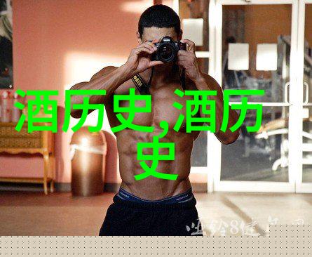 皮尔森啤酒和拉格啤酒有什么区别