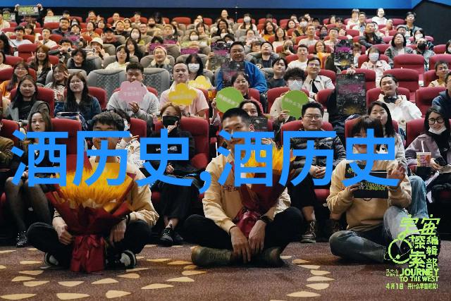 酒精如何鉴别(怎么判断是不是酒精酒)