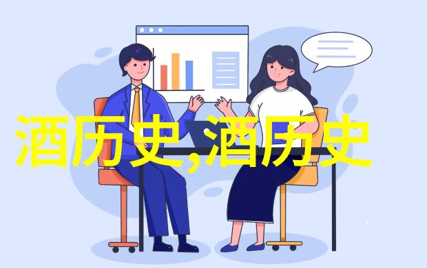 芬兰三家啤酒厂工人将
