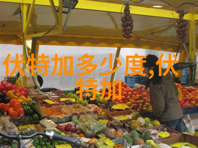细细品味绝对伏特加MASQUERADE酒瓶
