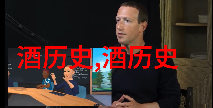 短期业绩波动不改长期增长趋势舍得酒业以股票激励计划激发增长内驱力