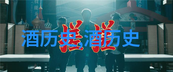 江苏啤酒产量下滑行业调整期显现