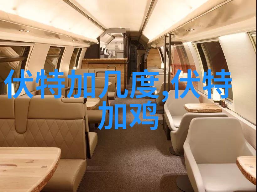 伏特加配什么好喝四种超搭伏特加的饮料
