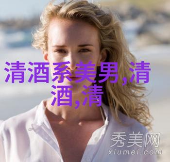 清酒酿造需要多少时间