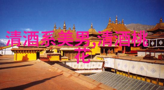 清酒知识A-Z大吟酿到底大在哪里